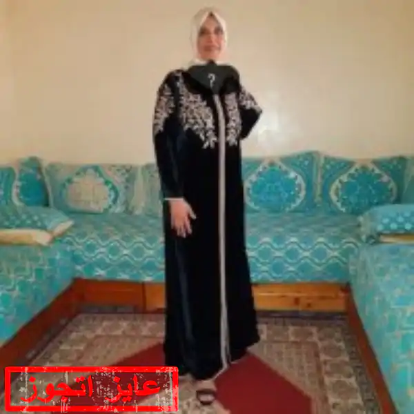 فاطيمابيلاوزا أنسة 47 سنة من المغرب تريد زواج تعدد
