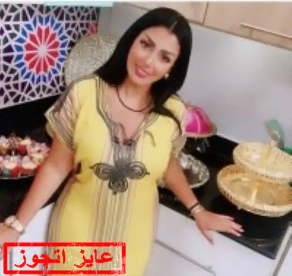 مريوووم أنسة 28 سنة من المغرب تريد زواج تعدد
